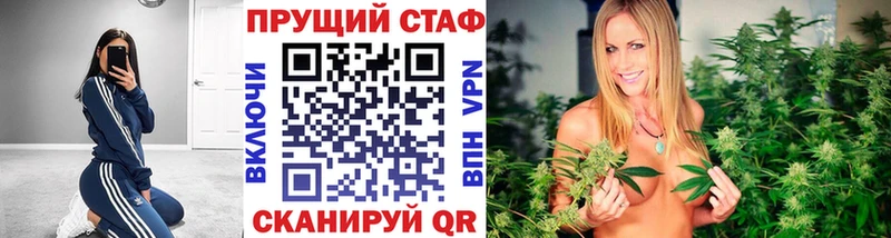  COCAIN Чегем