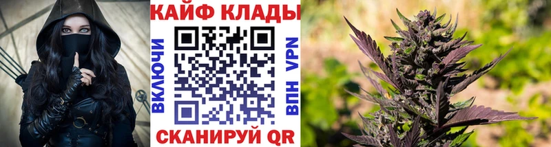Купить Амфетамин  Мефедрон  Cocaine  Гашиш  Конопля  Чегем