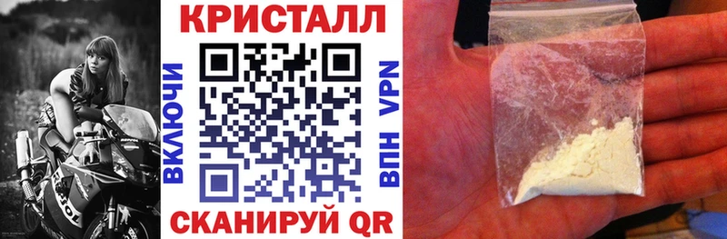 Купить где  Чегем  АМФ 97% 