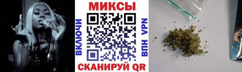БУТИРАТ вода  Купить где  Чегем 