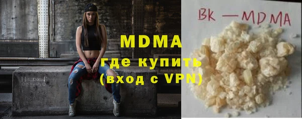 apvp Каменск-Шахтинский