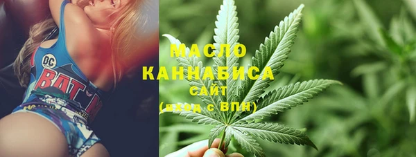 apvp Каменск-Шахтинский