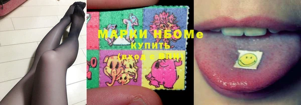 apvp Каменск-Шахтинский