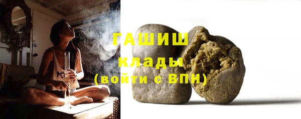 прущий лед Каменка