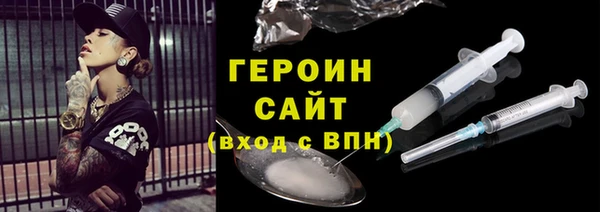 apvp Каменск-Шахтинский