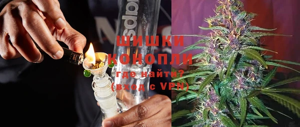 apvp Каменск-Шахтинский