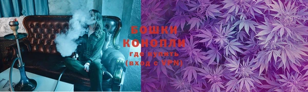 apvp Каменск-Шахтинский