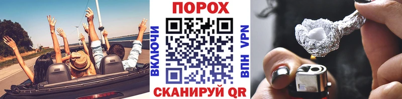 Метамфетамин мет  Купить  Чегем 