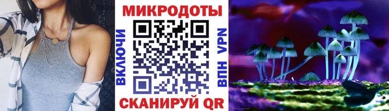 Купить где  Чегем  Галлюциногенные грибы мухоморы 